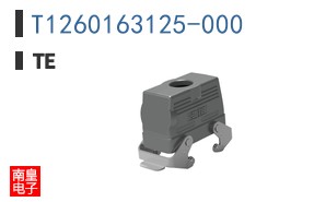 T1260163125-000