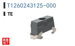 T1260243125-000