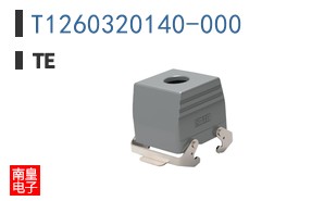 T1260320140-000
