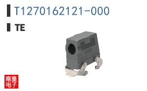 T1270162121-000