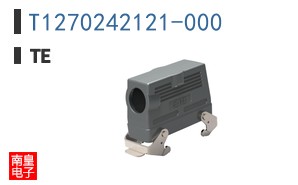 T1270242121-000