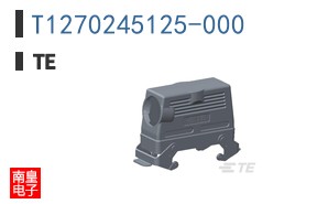 T1270245125-000