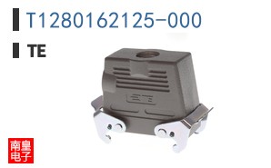 T1280162125-000