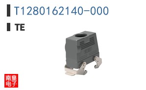 T1280162140-000