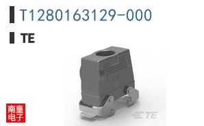 T1280163129-000