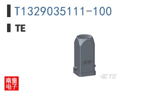 T1329035111-100