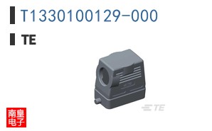 T1330100129-000