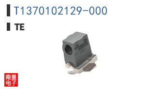 T1370102129-000