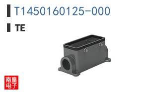 T1450160125-000