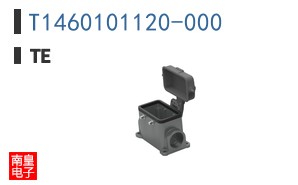 T1460101120-000