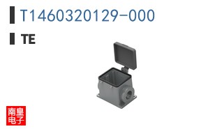 T1460320129-000