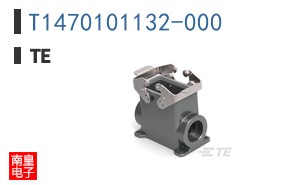 T1470101132-000