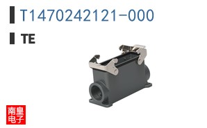 T1470242121-000