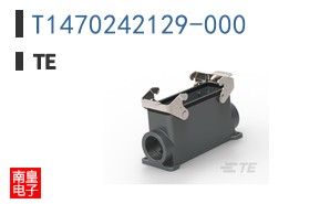 T1470242129-000