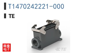 T1470242221-000