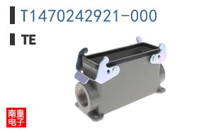 T1470242921-000