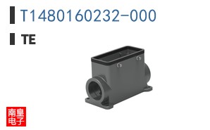 T1480160232-000