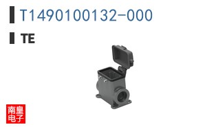 T1490100132-000