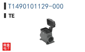 T1490101129-000
