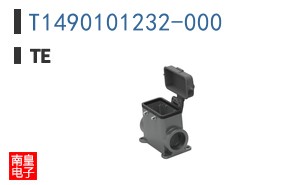 T1490101232-000
