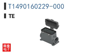 T1490160229-000