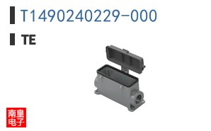T1490240229-000
