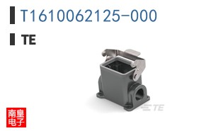 T1610062125-000