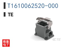 T1610062520-000