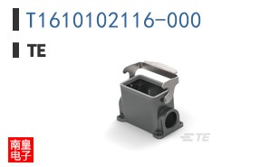 T1610102116-000