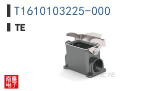 T1610103225-000