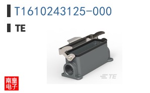 T1610243125-000
