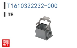 T1610322232-000