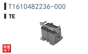 T1610482236-000