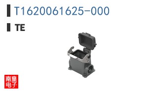 T1620061625-000