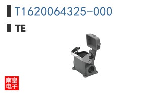 T1620064325-000