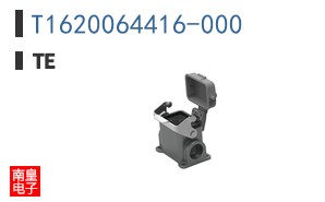 T1620064416-000