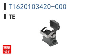 T1620103420-000
