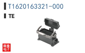 T1620163321-000