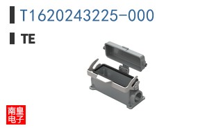 T1620243225-000
