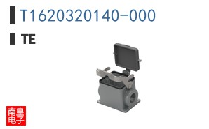 T1620320140-000