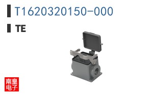 T1620320150-000