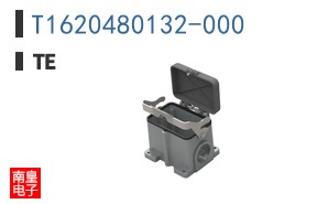 T1620480132-000