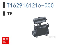T1629161216-000
