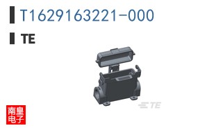 T1629163221-000