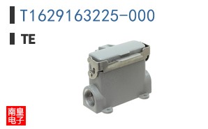 T1629163225-000