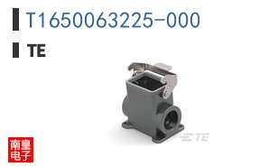 T1650063225-000