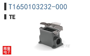 T1650103232-000