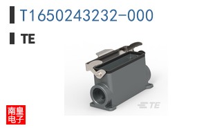 T1650243232-000