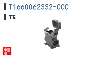 T1660062332-000