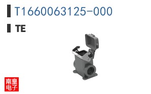 T1660063125-000